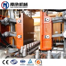 全自動吹瓶機(6腔)