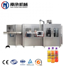 8000 瓶/小時熱灌裝生產設備灌裝機（型號：RXGF18-18-6)